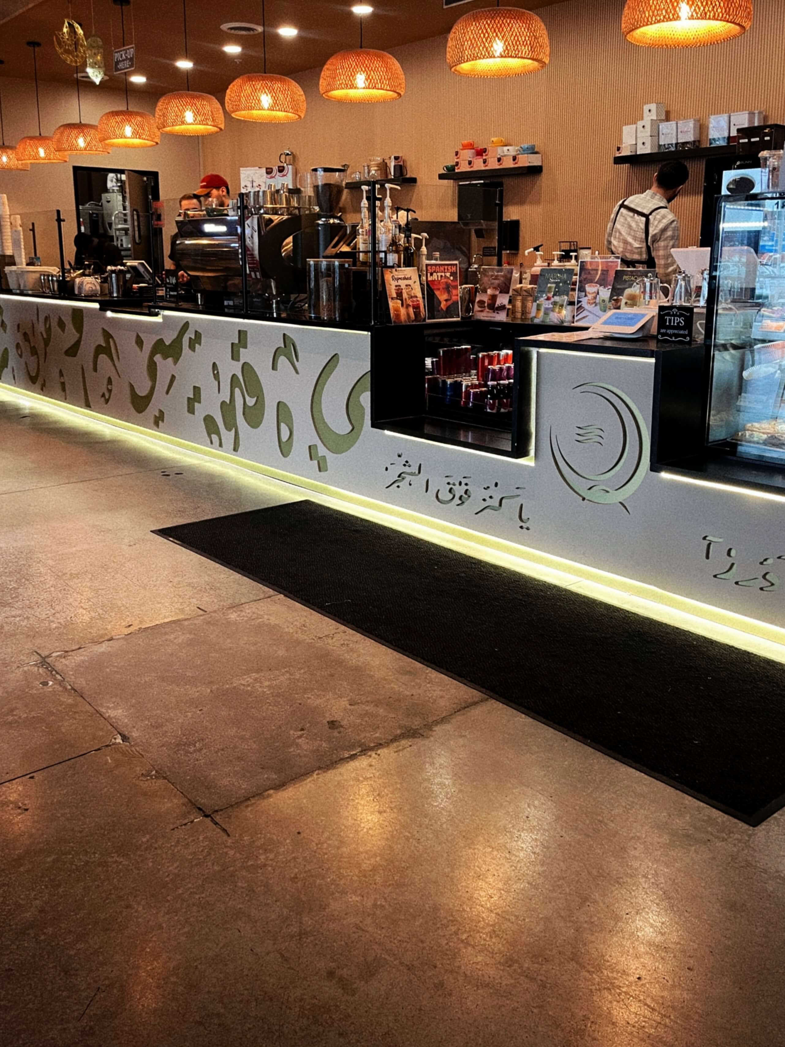 Qahwah House LED Panels