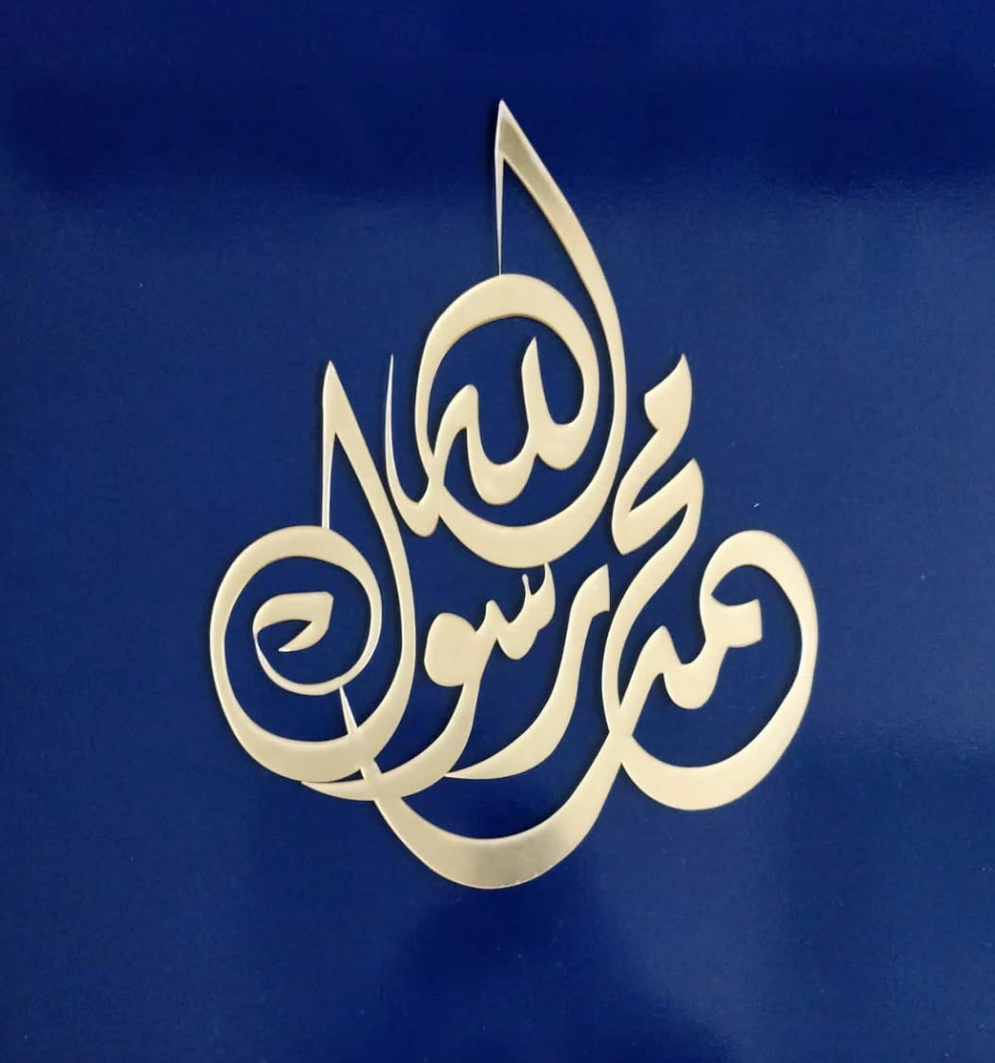 Calligraphy