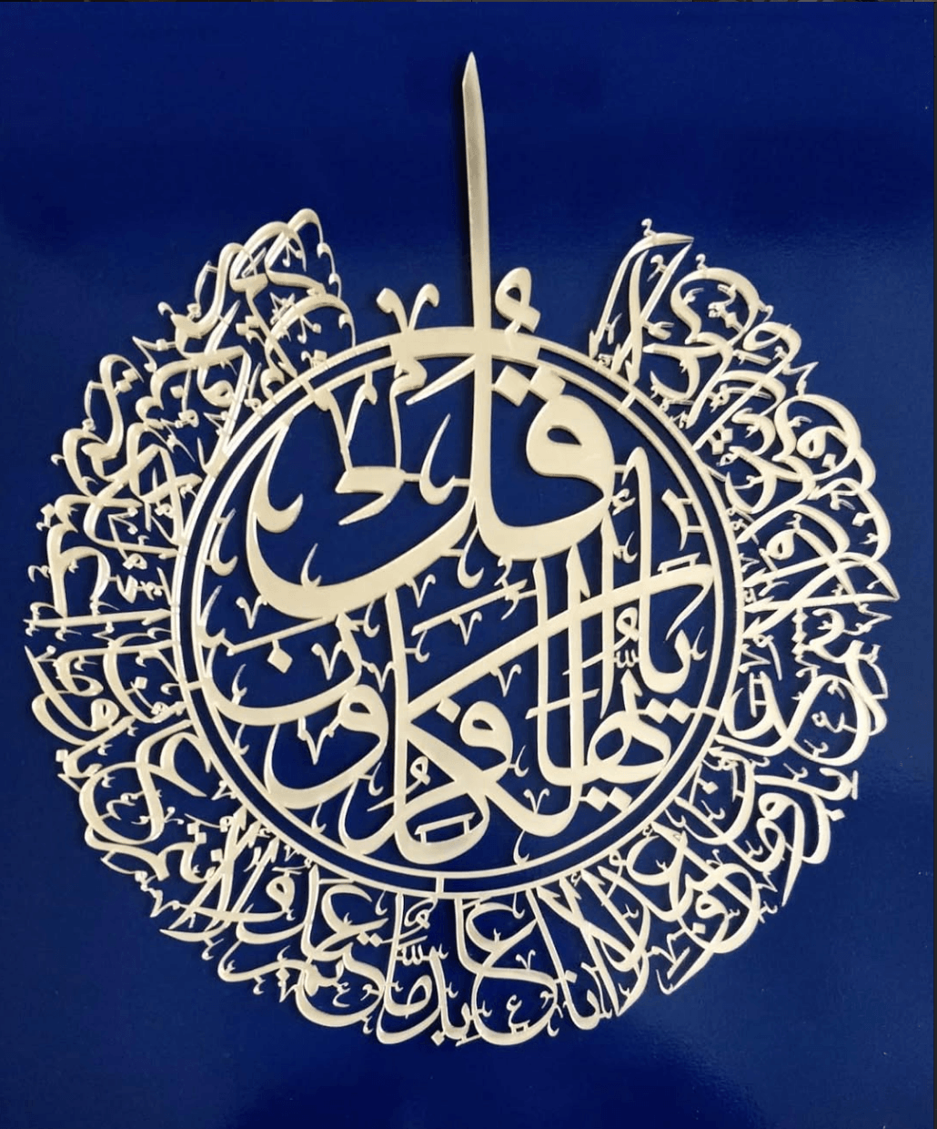 Calligraphy